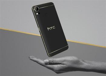 HTC Desire 10 Pro ra mắt thị trường vào đầu tháng 12