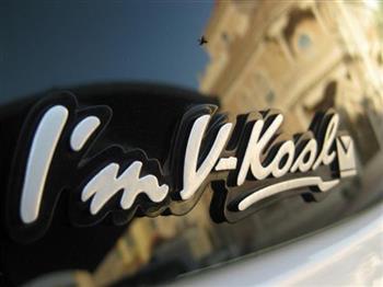 Phim cách nhiệt V-Kool: Giải pháp chống nóng hiệu suất cao cho ô tô