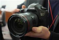 Canon EOS 5DS sẽ có giá 85 triệu đồng