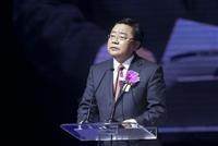 Chủ tịch hãng xe Trung Quốc bị điều tra tham nhũng