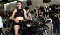 Môtô Kawasaki Ninja H2 giá hơn 1 tỷ đồng tại Việt Nam
