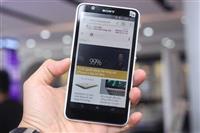 Smartphone viền màn hình mỏng của Sony giá 3,3 triệu đồng