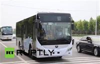 Xe buýt không người lái đầu tiên ở Trung Quốc