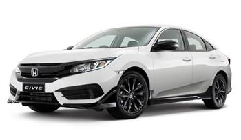 Honda Civic 2017 cung cấp gói phụ kiện đặc biệt