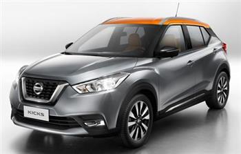Nissan Kicks - đối thủ mới Honda HR-V
