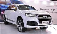 Audi Q7 thế hệ mới giá từ 3 tỷ đồng tại Việt Nam