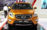 BAIC X65 - thêm lựa chọn SUV đô thị cho Việt Nam