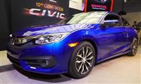 Honda Civic Coupe 2016 trình làng