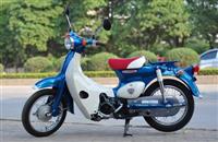 Honda Cub 50 bản đặc biệt có mặt tại Việt Nam