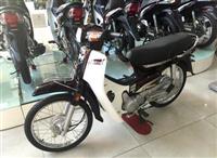 Honda Dream 100 giá 34 triệu - càng hiếm càng đắt