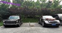 Maybach 62 bị so sánh với xe Trung Quốc Hongqi L5