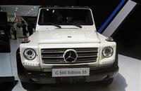 Mercedes G500 Edition 35 giá hơn 6,6 tỷ đồng ở Việt Nam