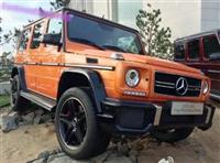 Mercedes G63 AMG bản giới hạn giá 424.000 USD