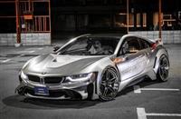 Siêu xe hybrid BMW i8 hàng độc